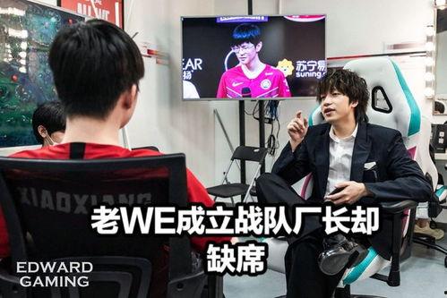 爆料厂长首发视频,全新形象与神秘技能大曝光