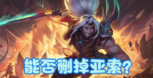 神超最新爆料消息,揭秘娱乐圈幕后真相