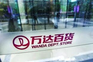 南京万达最新爆料新闻,揭秘项目进展与市场动态